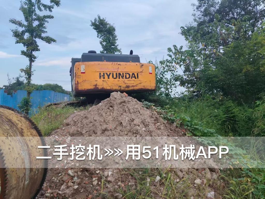 51机械